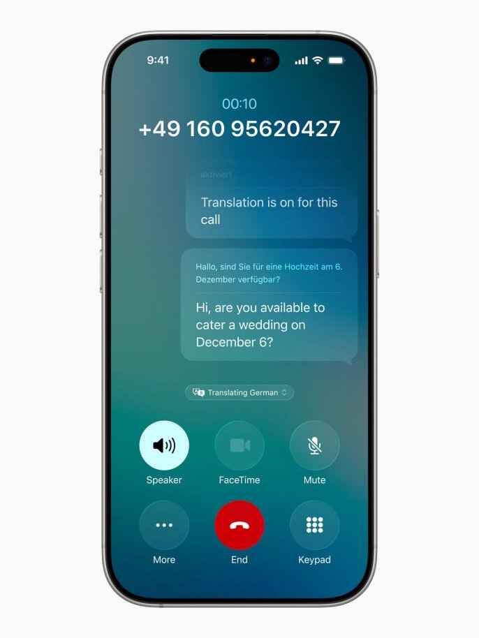 Would You Trust a Robot to Hold Your Call?