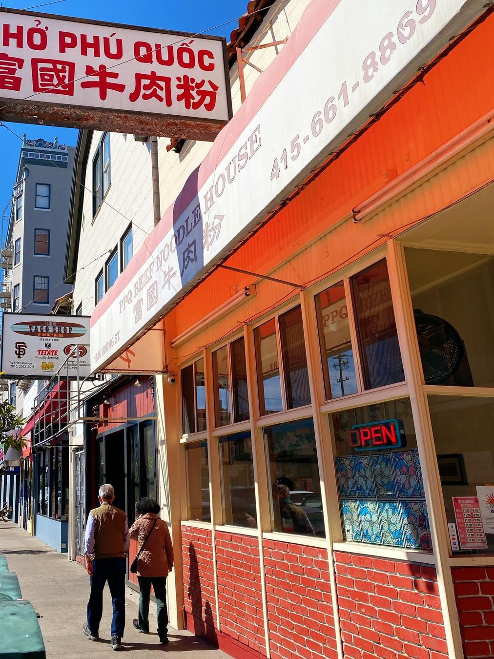 Bay Area Cuisine | Must-Try Old-School Beef Noodle House in San Francisco🍜