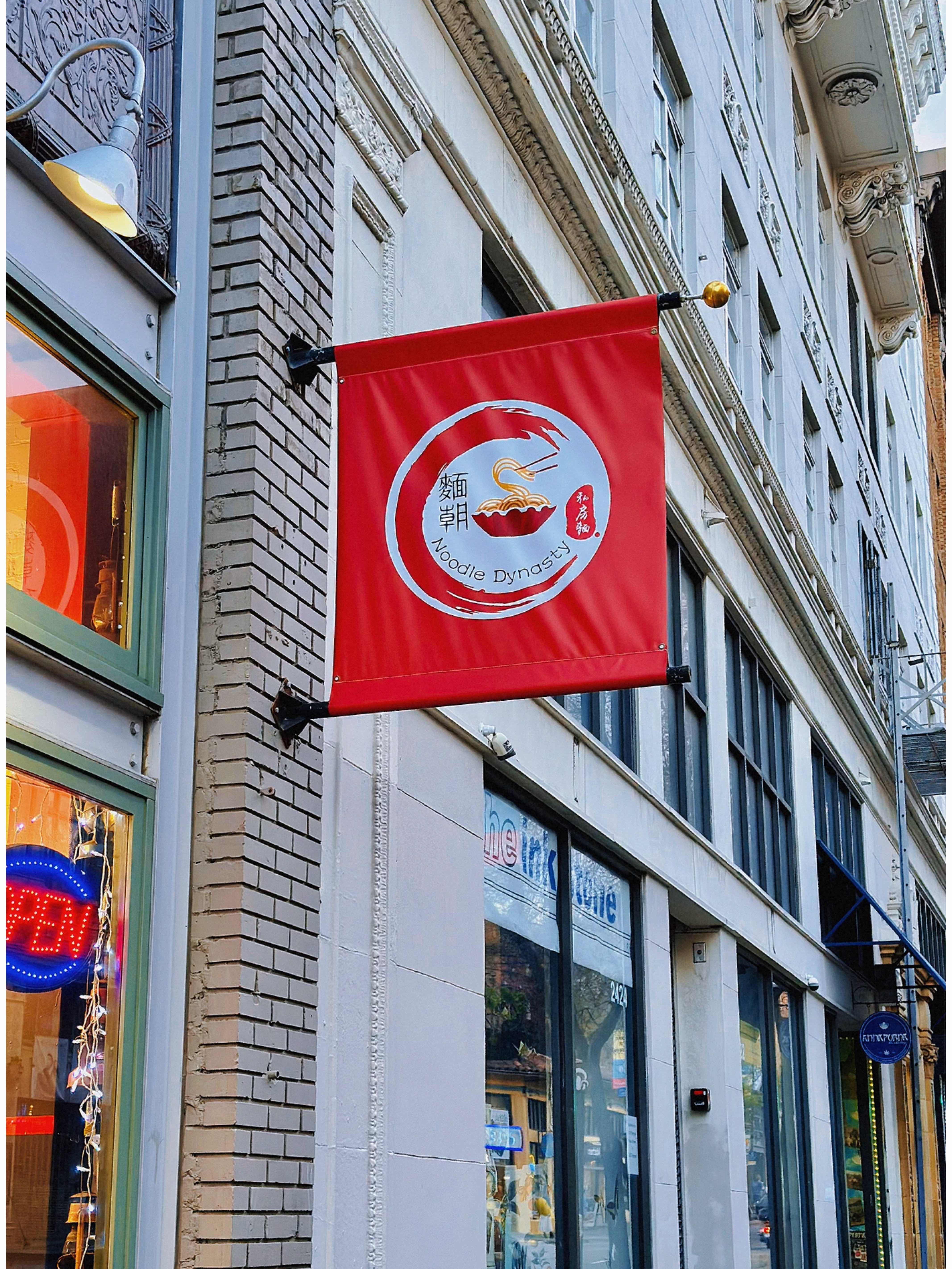 Noodle Dynasty • Affordable Ox Bone Noodles in Berkeley