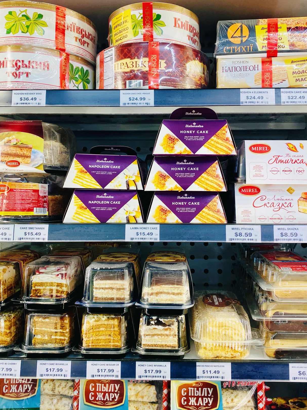 Felipe’s Market•A Hidden Eastern European Grocery Gem in South Bay🌈❤️