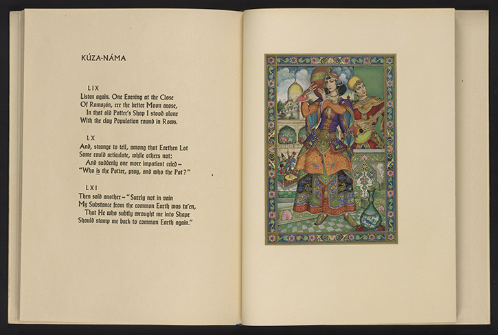 Unlocking the Art of Ghazal: Poetry’s Secret Spell