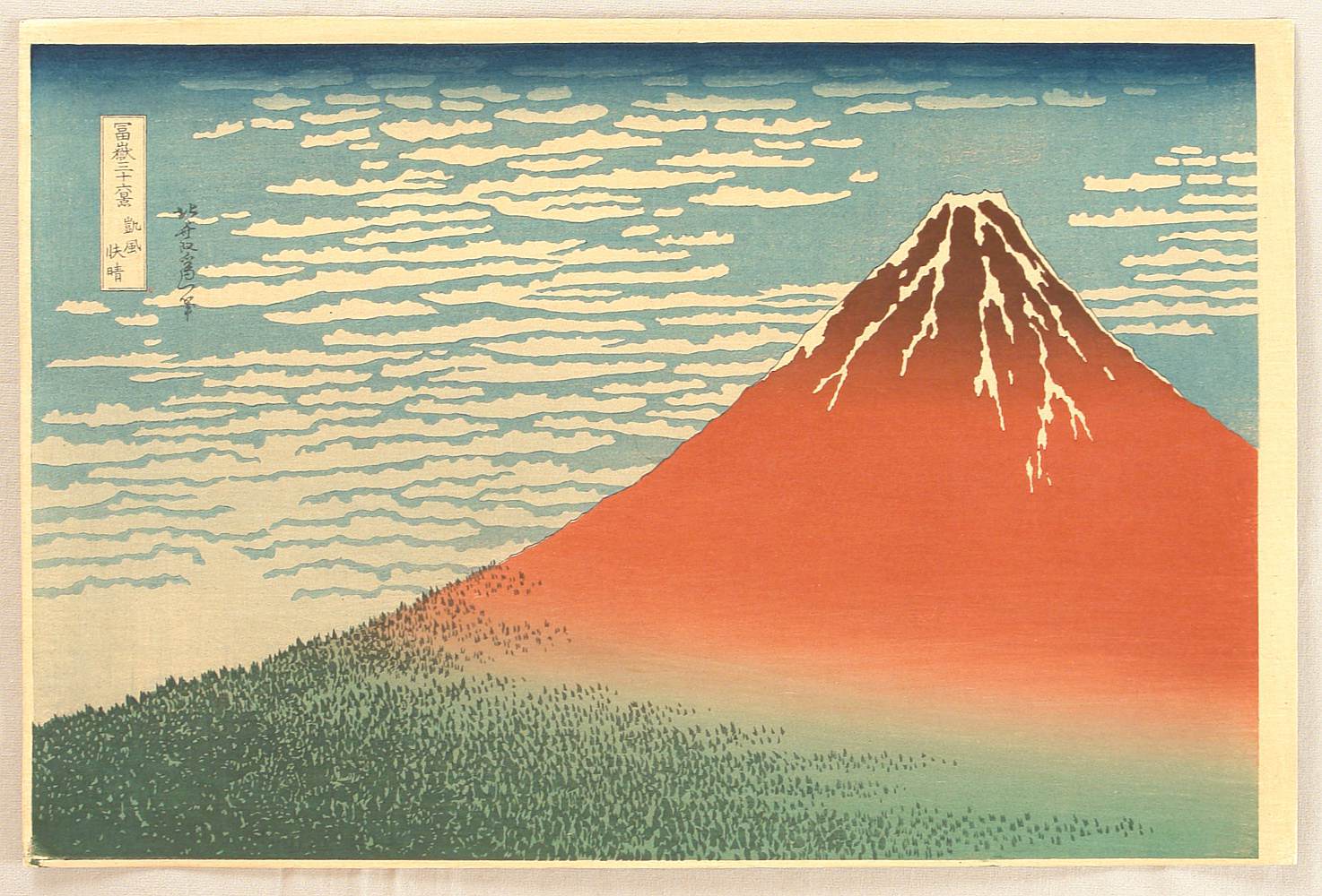 Mount Fuji’s Many Faces Outshine the Great Wave in a Record-Breaking New York Moment