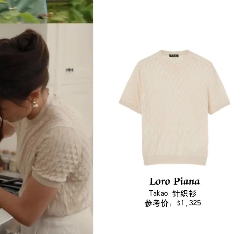 Meghan cooking in a $1,000 sweater? Honey, that's not domestic bliss - that's a fashion statement