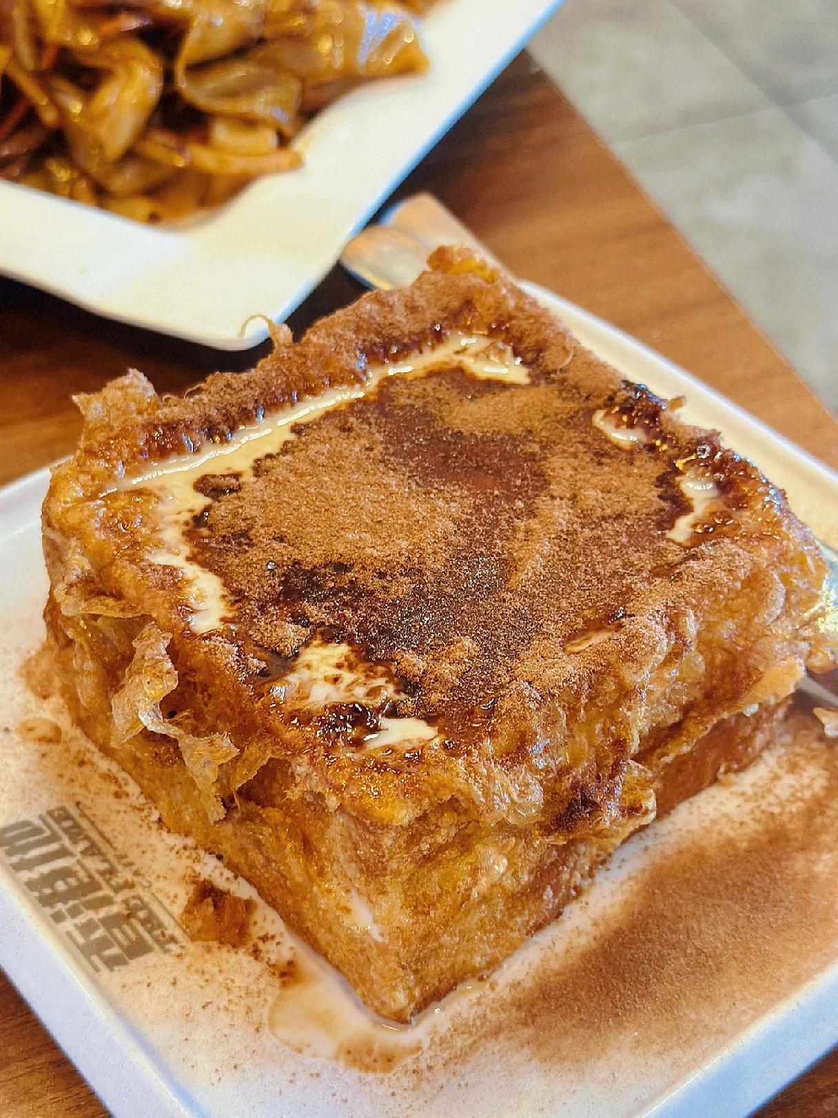 Try Flame Cafe, a popular tea restaurant in the capital of California.
