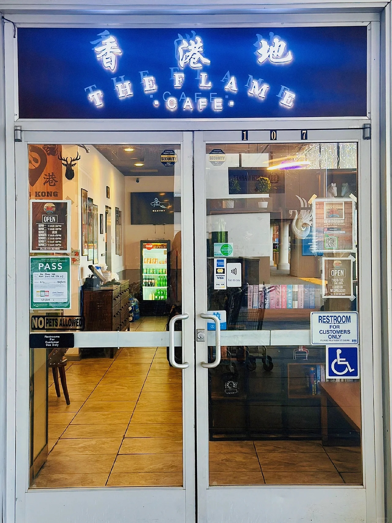 Try Flame Cafe, a popular tea restaurant in the capital of California.