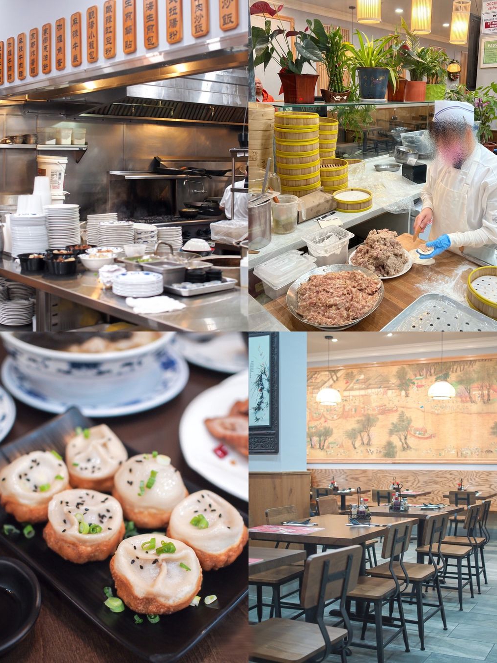 Bay Area Food | Signature Wonton and Shanghai Pan-Fried Buns at an Old Restaurant in San Francisco