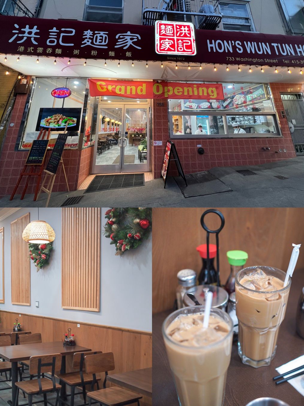 Bay Area Food | Signature Wonton and Shanghai Pan-Fried Buns at an Old Restaurant in San Francisco