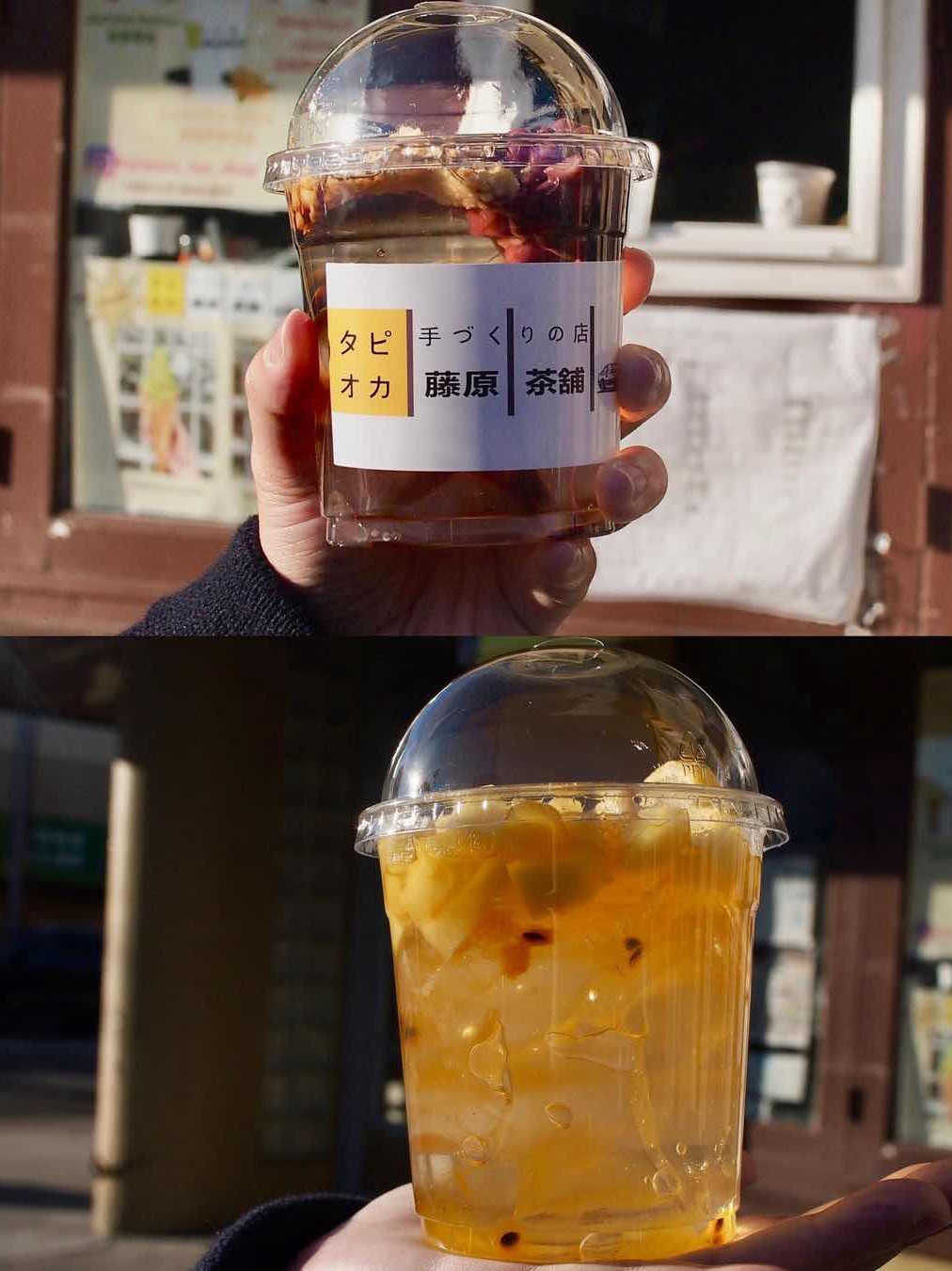 Fujiwara Ice Powder in San Francisco 💚