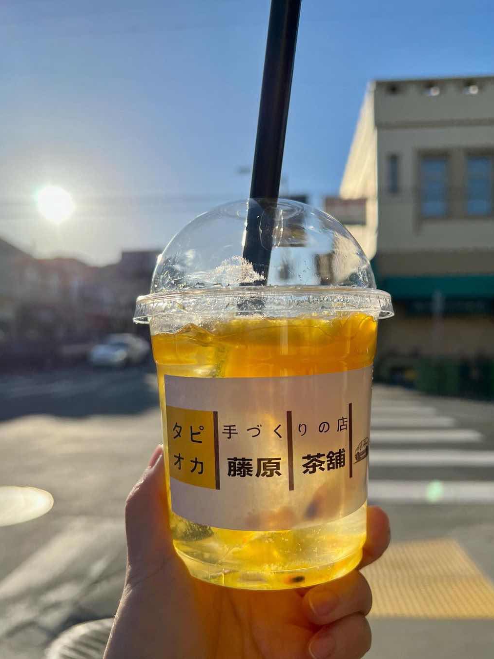 Fujiwara Ice Powder in San Francisco 💚