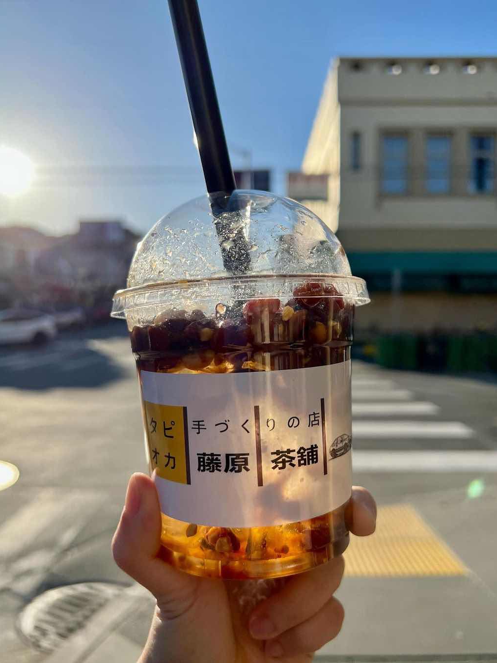 Fujiwara Ice Powder in San Francisco 💚