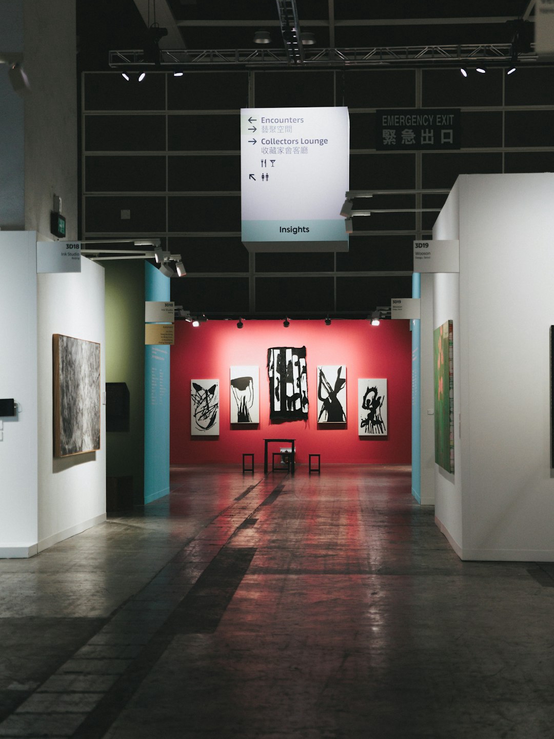 Hong Kong’s Art Basel Blooms with Digital Dreams and Unexpected Dialogues