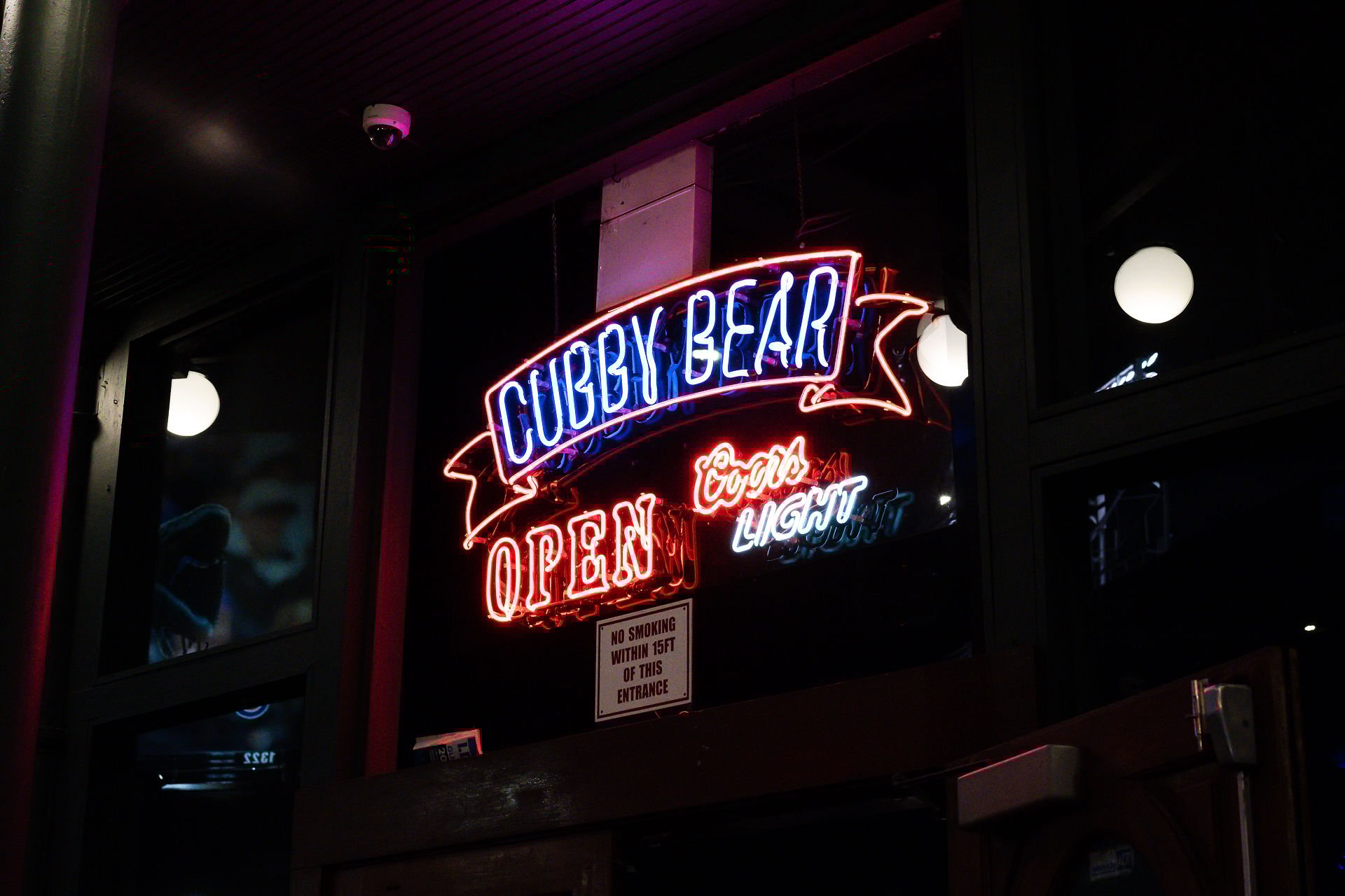 Everything You Can Do at Wrigley Field (Beyond Just Baseball!) ⚾🐻