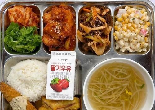 What do Korean college students have for lunch?