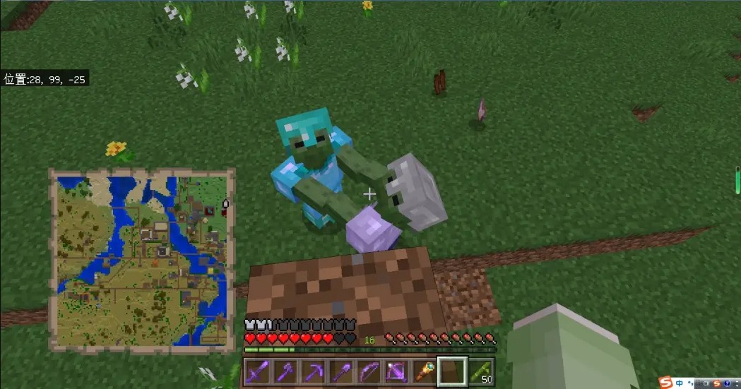 How old were you when you first started playing Minecraft?