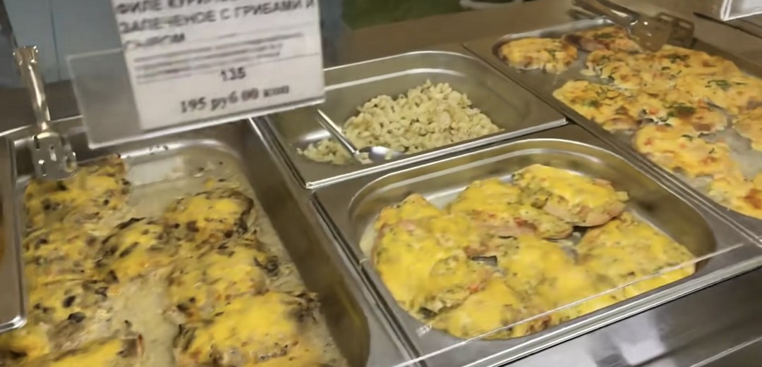 What do Russian university canteens offer?