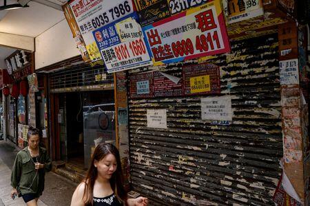 Why Your Fave HK Shops Are Disappearing