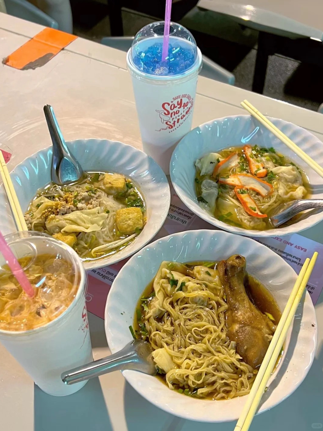 What do Sawasdee ka unis canteens offer?