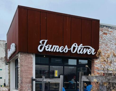James Oliver Coffee’s Next Detroit Move?