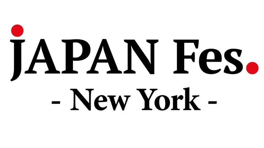 NYC’s About to Get a Japanese Food Glow-Up
