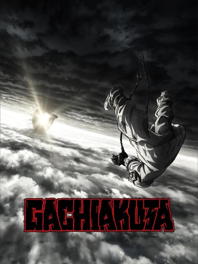 Gachiakuta Hype: Is It Shonen’s New King? 👑