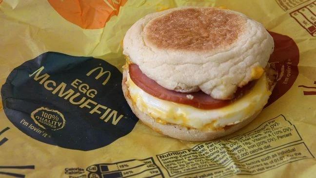 McMuffin Gets a Spicy Makeover!