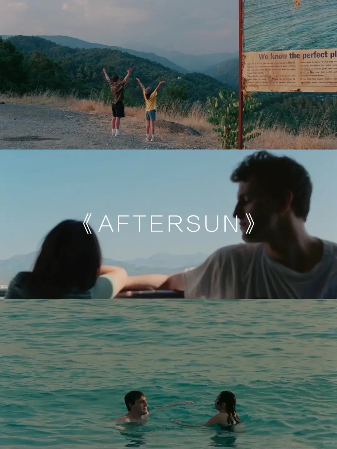 7 Poetic Films for a Soft Spring Night