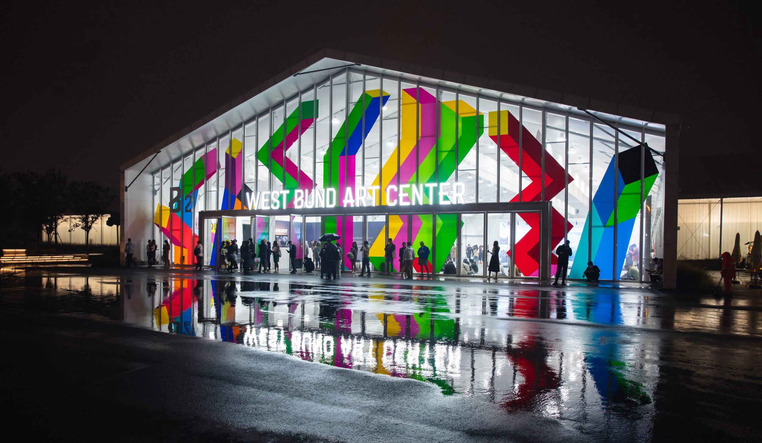  Rain Meets Canvas: Shanghai’s West Bund Turns Art into a Global Gathering