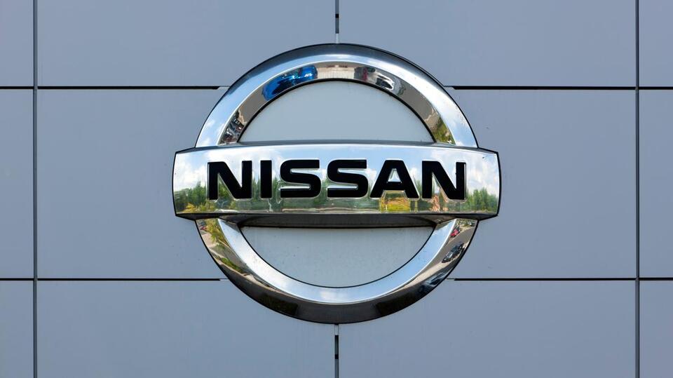 Nissan Recall: Is Your Car on the List?