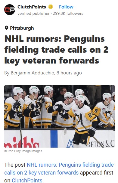 Rust & Rakell on the Trade Block?!