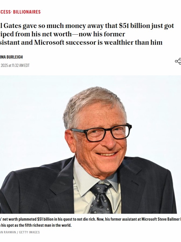 Bill Gates Outrich-ed by His Own Assistant?! 😲