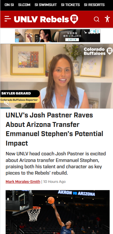 Can Emmanuel Stephen Be UNLV’s X-Factor?
