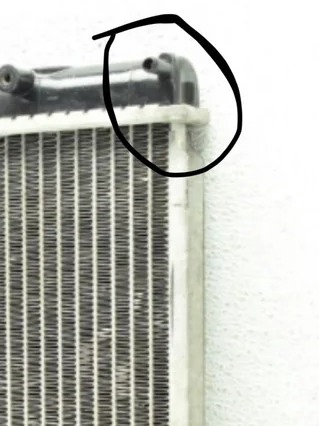 The radiator is leaking from here