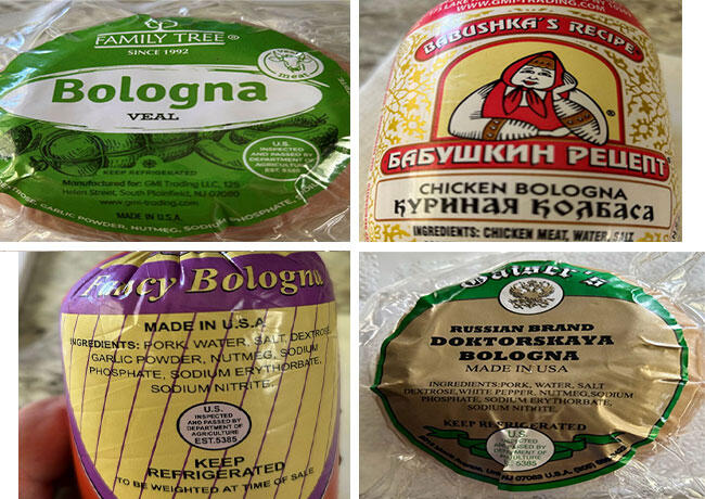 Major Bologna Recall Alert!