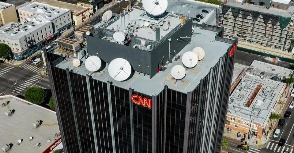 Anderson Cooper Leaving CNN? 👀