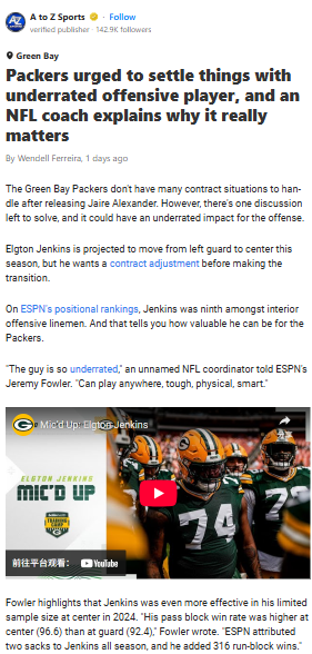 Should the Pack Pay Big for Jenkins at Center?