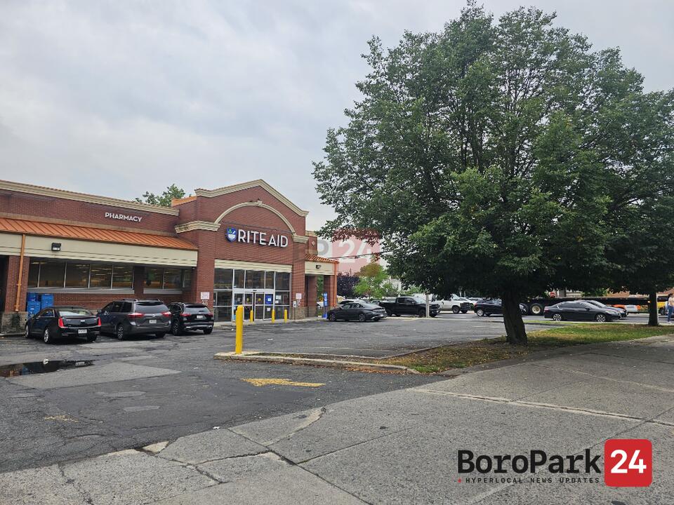 Rite Aid Closing: Where Will You Get Your Meds?