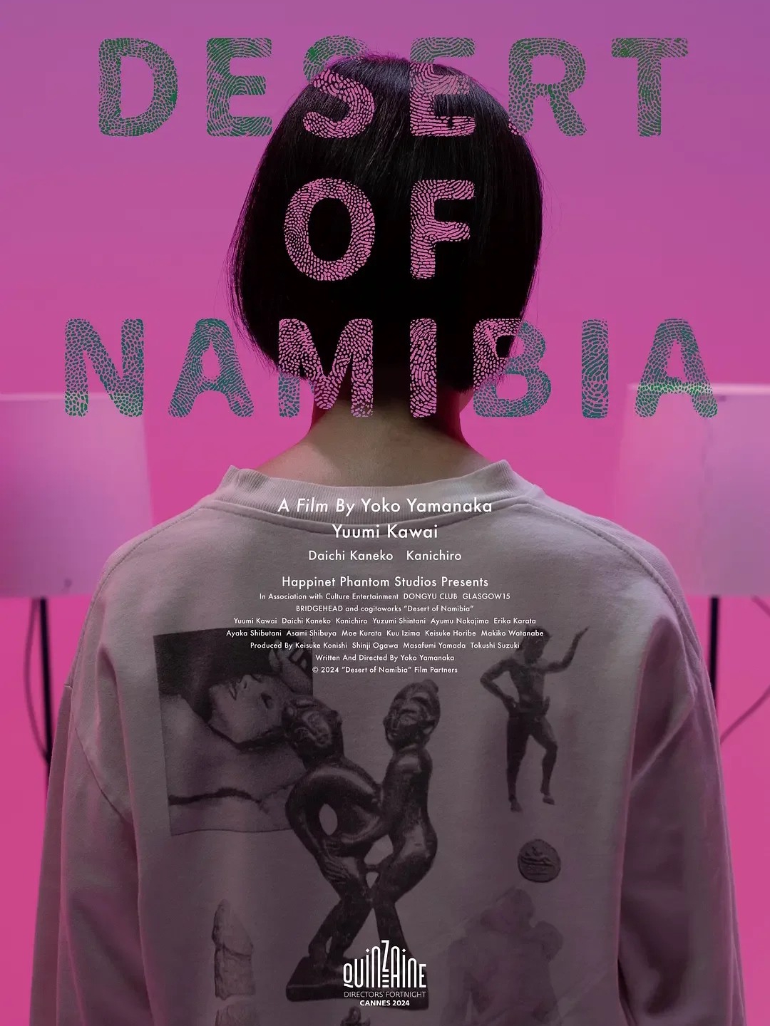 Namibia no Sabuaku: The Loneliest Film I Didn’t Want to End