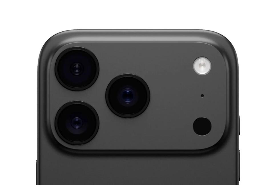 iPhone 17’s Chipset Surprise: Worth the Hype?