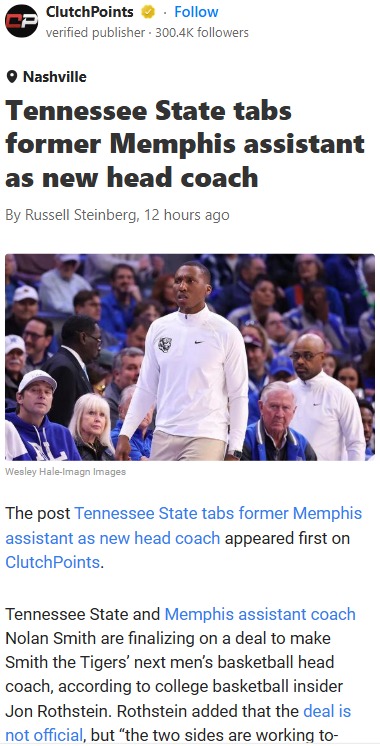Nolan Smith Takes the Reins at TSU!
