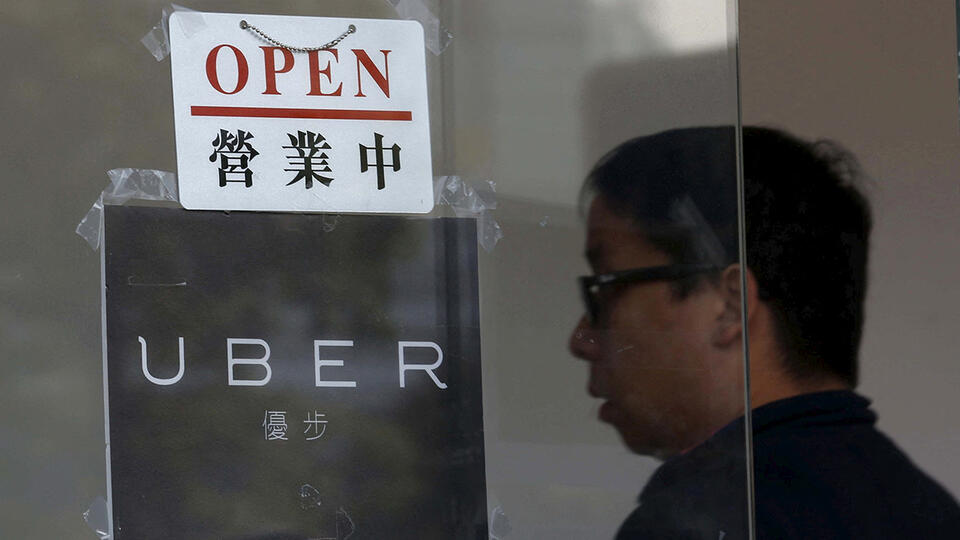 Uber’s Going Driverless—For Real!