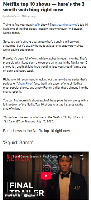 Squid Game finale twist?! 🦑