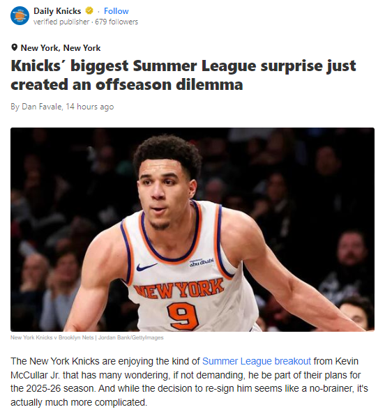 McCullar’s Breakout: Knicks’ Roster Dilemma