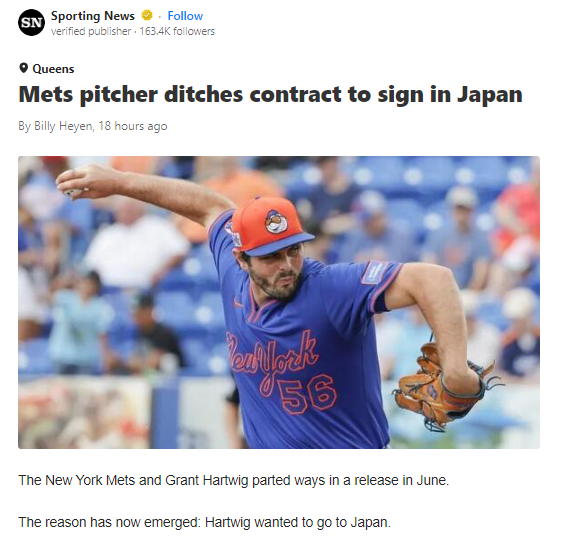 Hartwig Heads to Hanshin: Smart Move or Missed Chance?