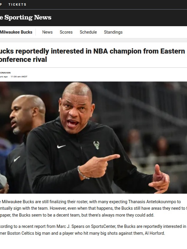 Could Big Al Join the Deer District?