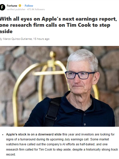 Is Apple Still the Cool Kid on the Block?
