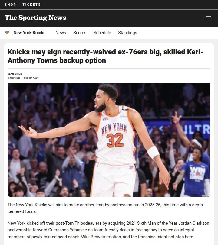 Knicks Eye Holmes for Backup Big Role?