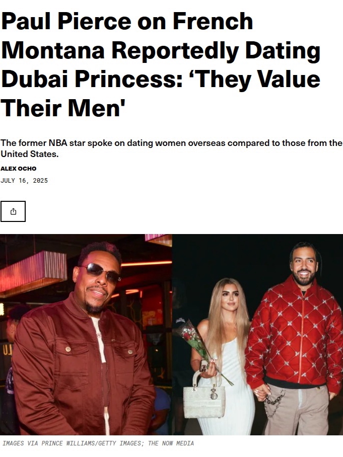Paul Pierce Stirs Pot Over French & Princess 👑