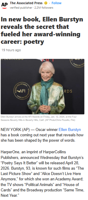 Ellen Burstyn’s Secret Muse Revealed! 📚