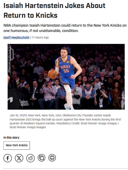 I-Hart’s Wild Knicks Return Demand 😂