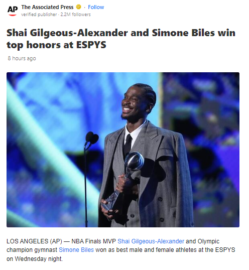SGA & Biles Steal the Show at ESPYS!